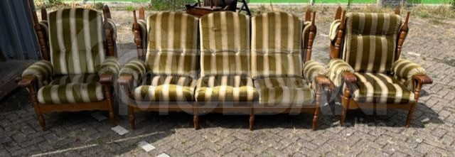 Три привезены из Голландии! Тбилиси - изображение 1