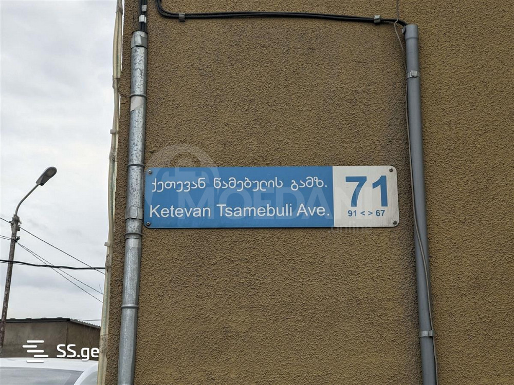 Apartments For Rent two-room 50м² 5/10 floor Tbilisi - photo 6