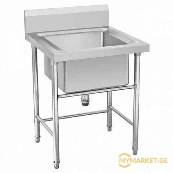 Sink for sale business equipment Tbilisi