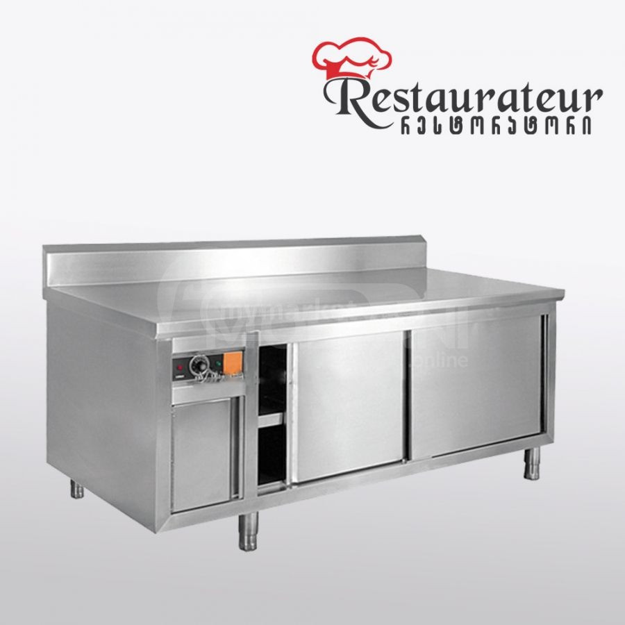 უჟ/ფ მაგიდა თბილი სათავსოთი თბილისი - photo 1