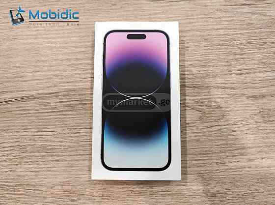 iPhone 14 Pro 256, Deep Purple with warranty! Tbilisi