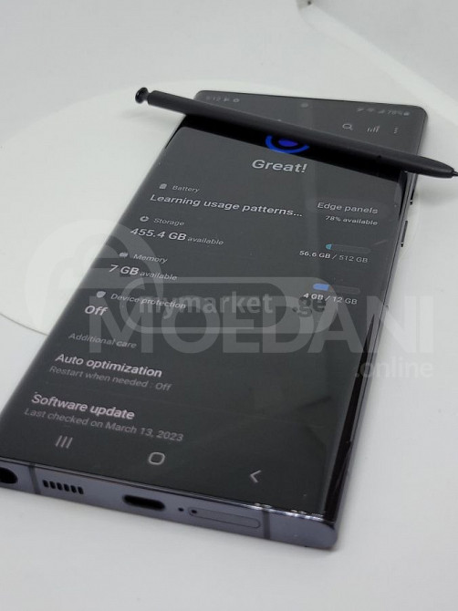 Samsung Galaxy S22 Ultra 512 ГБ в рассрочку + гарантия Тбилиси - изображение 1