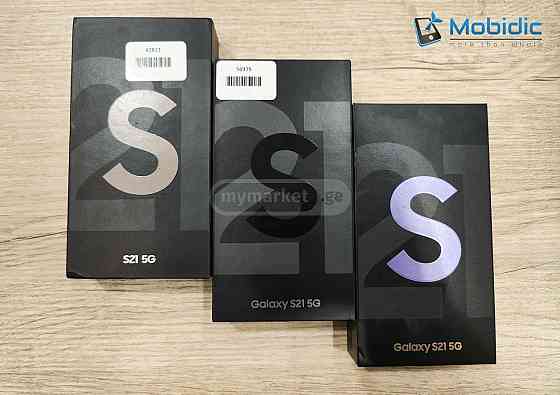 Samsung Galaxy S21 *new* with warranty! Tbilisi