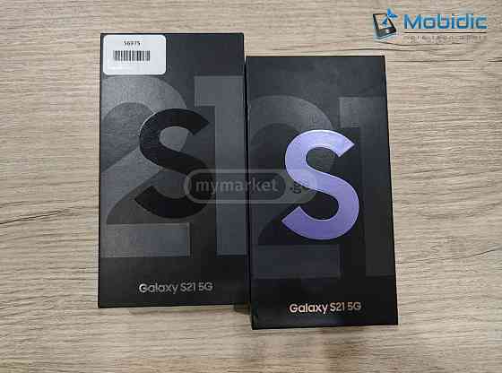 Samsung Galaxy S21 *new* with warranty! Tbilisi