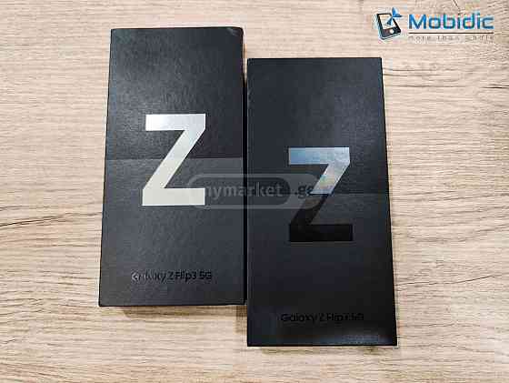 Samsung Galaxy Z Flip 3, 256GB #ახალი# თბილისი