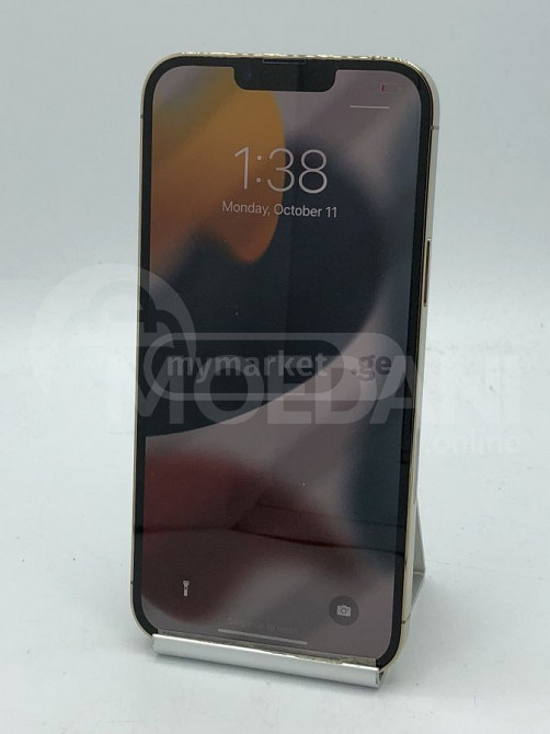 iphone 13 pro max 256GB იდეალური თბილისი - photo 1