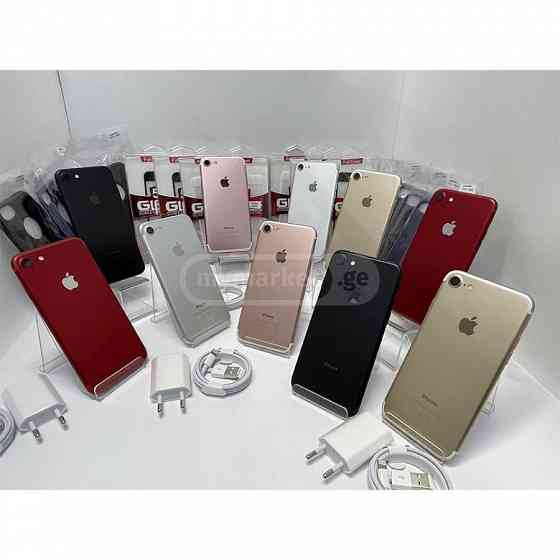 ლიკვიდაცია! iPhone 7 32GB და 128GB თბილისი