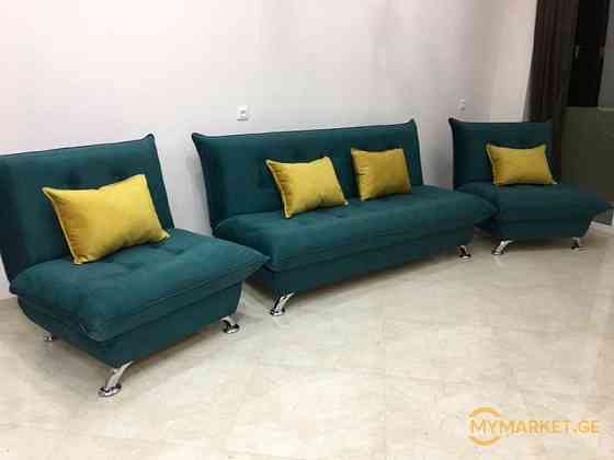 იყიდება სამეული თბილისი