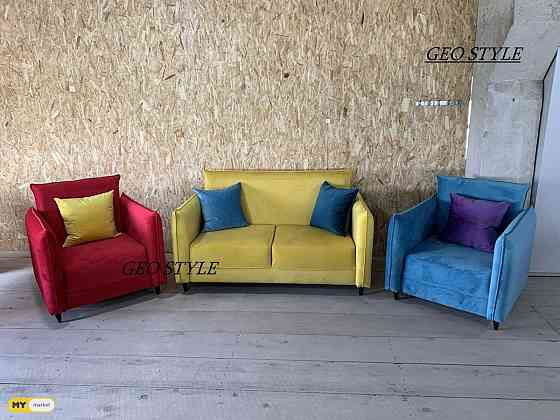 იყიდება სამეული თბილისი