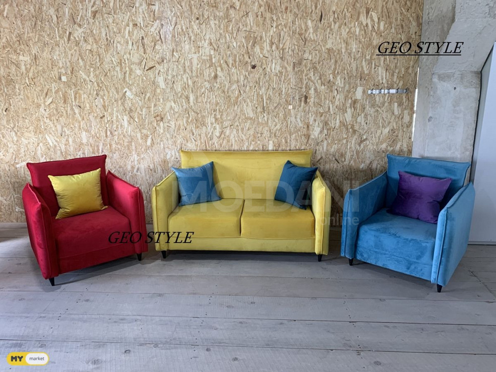 იყიდება სამეული თბილისი - photo 1