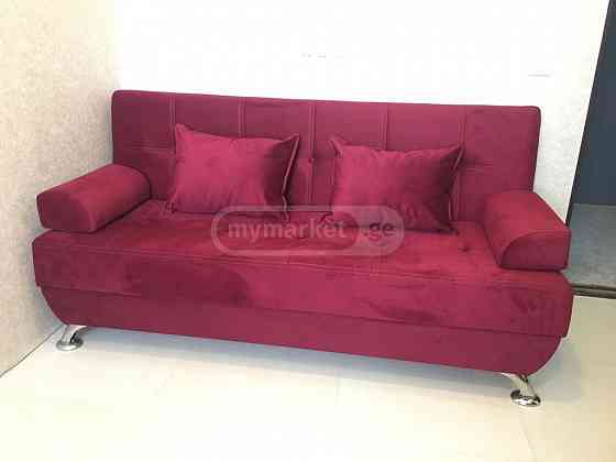 იყიდება დივანი თბილისი