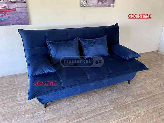 იყიდება დივანი თბილისი