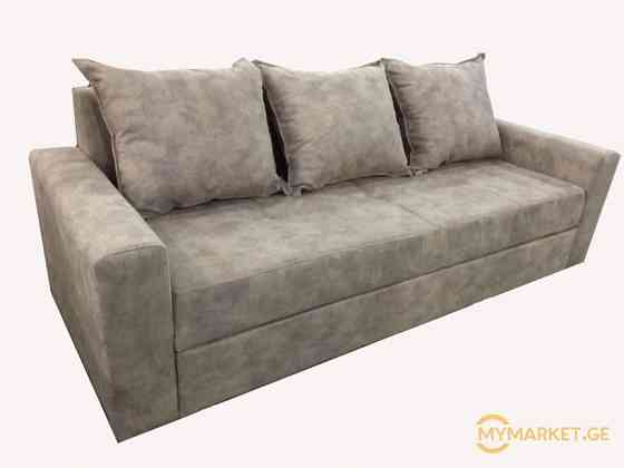 იყიდება დივანი თბილისი