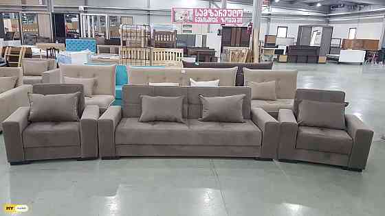 იყიდება სამეული თბილისი