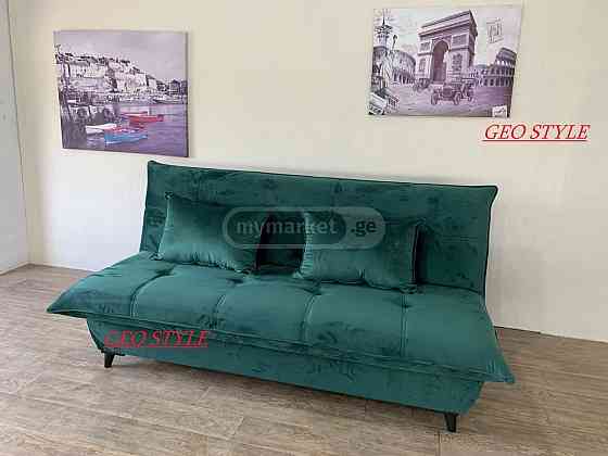 იყიდება დივანი თბილისი
