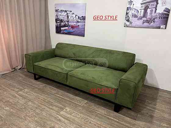 იყიდება დივანი თბილისი