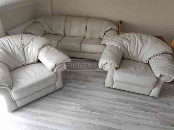 ტყავის სამეული თბილისი