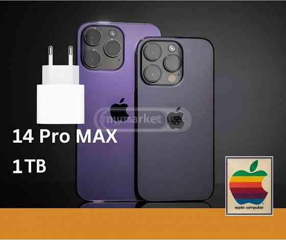  iPhone 14 Pro-Pro Max 512GB/1TB SALE ☝ საუკეთესო ფასად ! მ თბილისი