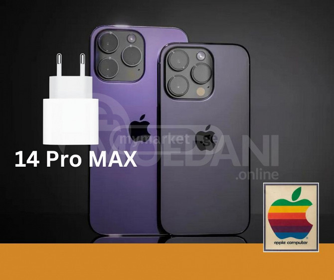  iPhone 14 Pro MAX-ები USA ☝ საუკეთესო ფასად ! მაღაზიიდან გ თბილისი - photo 1