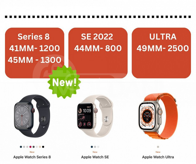 საათი  Apple Watch ULTRA ☝ მაღაზიიდან გარანტიით BOX თბილისი - photo 2