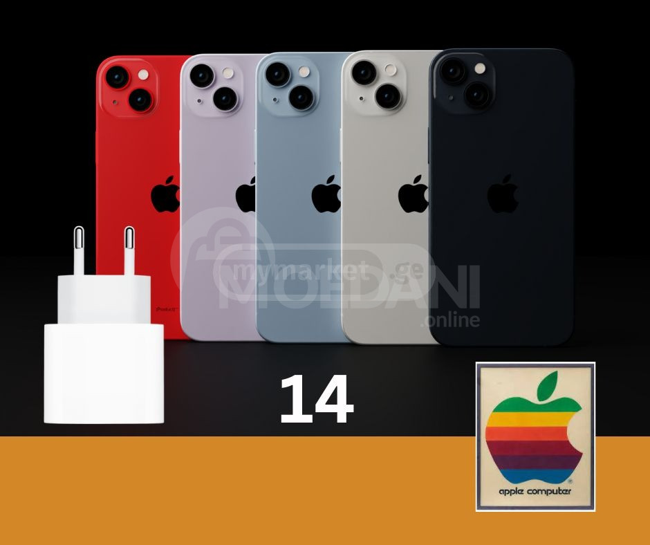  iPhone 14s from USA ☝ store with warranty Tbilisi - photo 1