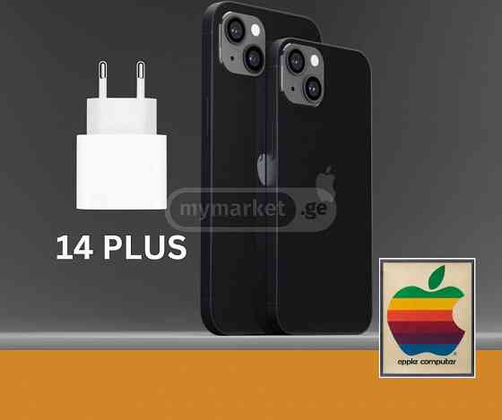  iPhone 14 PLUS-ები USA ☝ მაღაზიიდან გარანტიით თბილისი