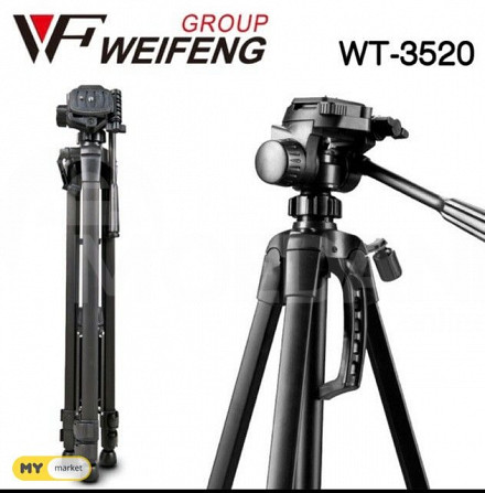 Professional tripod 140 cm! with free delivery Tbilisi - photo 1