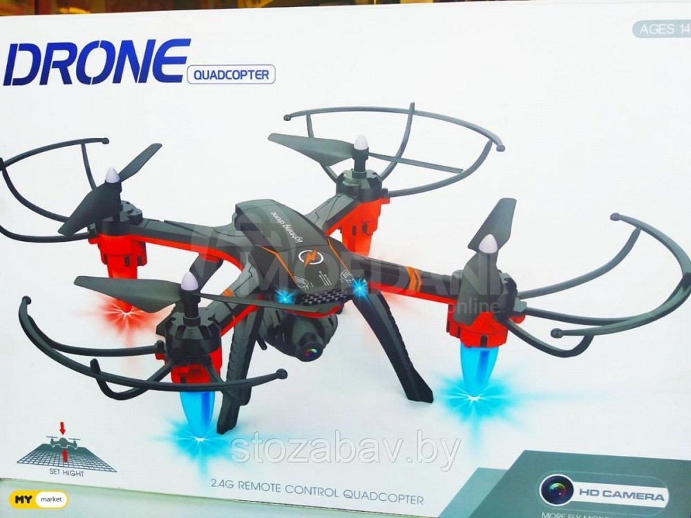 H280 drone with HD camera! Local delivery! 25 minute flight! Tbilisi - photo 2