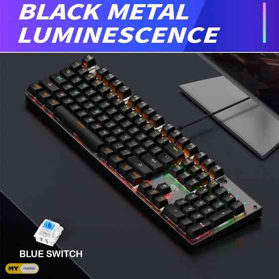 Leaven K660 მექანიკური კლავიატურა!ადგილზე მიტანით! თბილისი