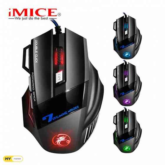 IMICE X-7 Gaming mouse / გეიმინგ მაუსი! თბილისი