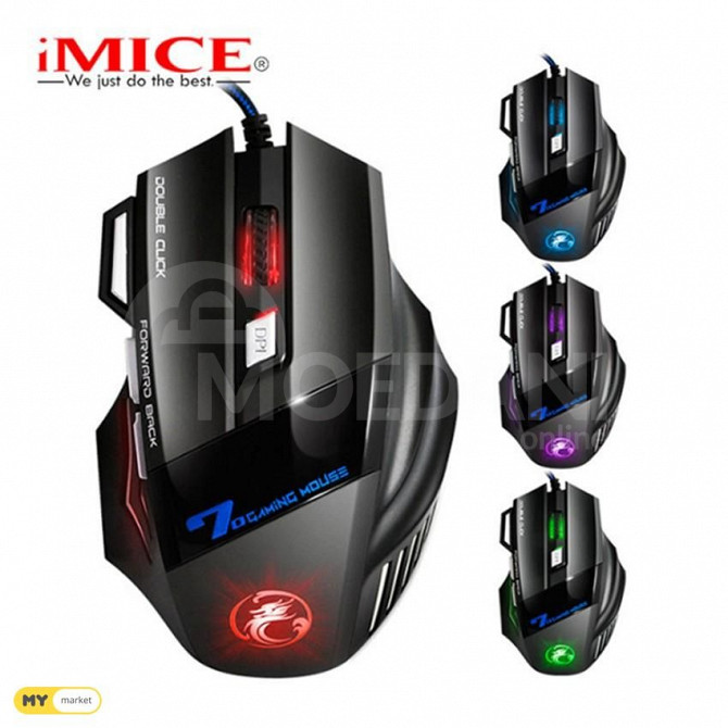 IMICE X-7 Gaming mouse / გეიმინგ მაუსი! თბილისი - photo 1