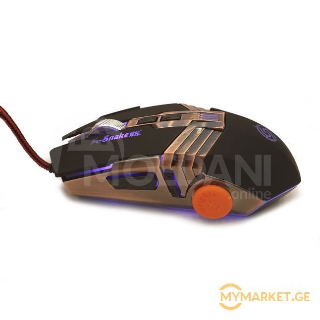 K-Snake G5 Pro Gaming Mouse Tbilisi - photo 1
