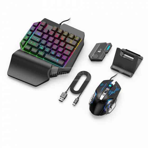 მობილურის ბლუთუზ მაუსი და კლავიატურა! თბილისი