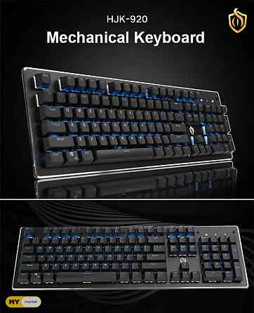 GegaWare Gaming Mechanical Keyboard მექანიკური კლავიატურა ად თბილისი