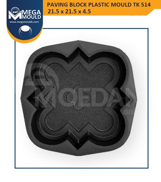 Plastic molds for paving tiles Tbilisi - photo 2
