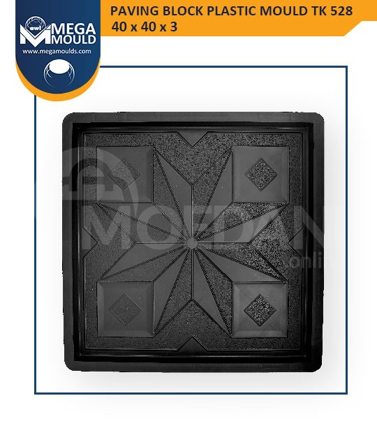 Plastic molds for paving tiles Tbilisi - photo 7