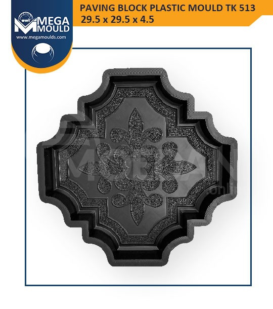 Plastic molds for paving tiles Tbilisi - photo 1