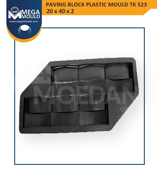 Plastic molds for paving tiles Tbilisi - photo 4