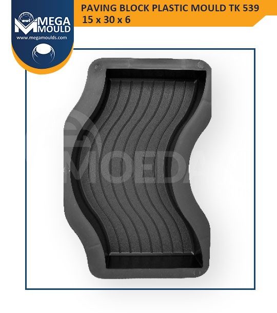Plastic molds for paving tiles Tbilisi - photo 9