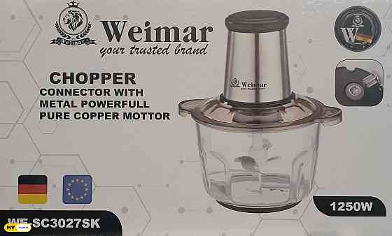 Чоппер с гарантией 1 год бесплатная доставка! Тбилиси