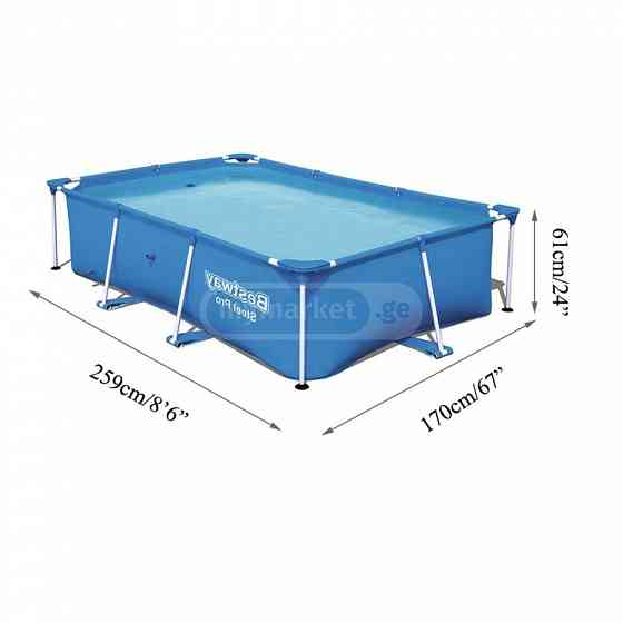Бассейн, 259x170x61 см, бесплатная доставка! 2300 литров Тбилиси