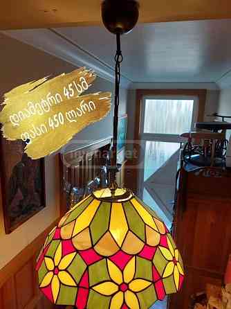 Tiffany chandelier Tbilisi