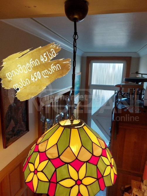 Люстра Тиффани Тбилиси - изображение 1