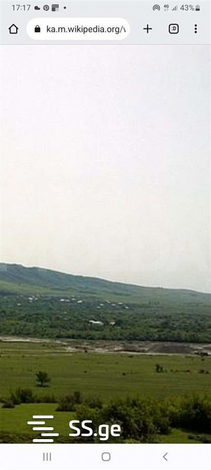 Продам земельный участок 3000м² Tbilisi - photo 1