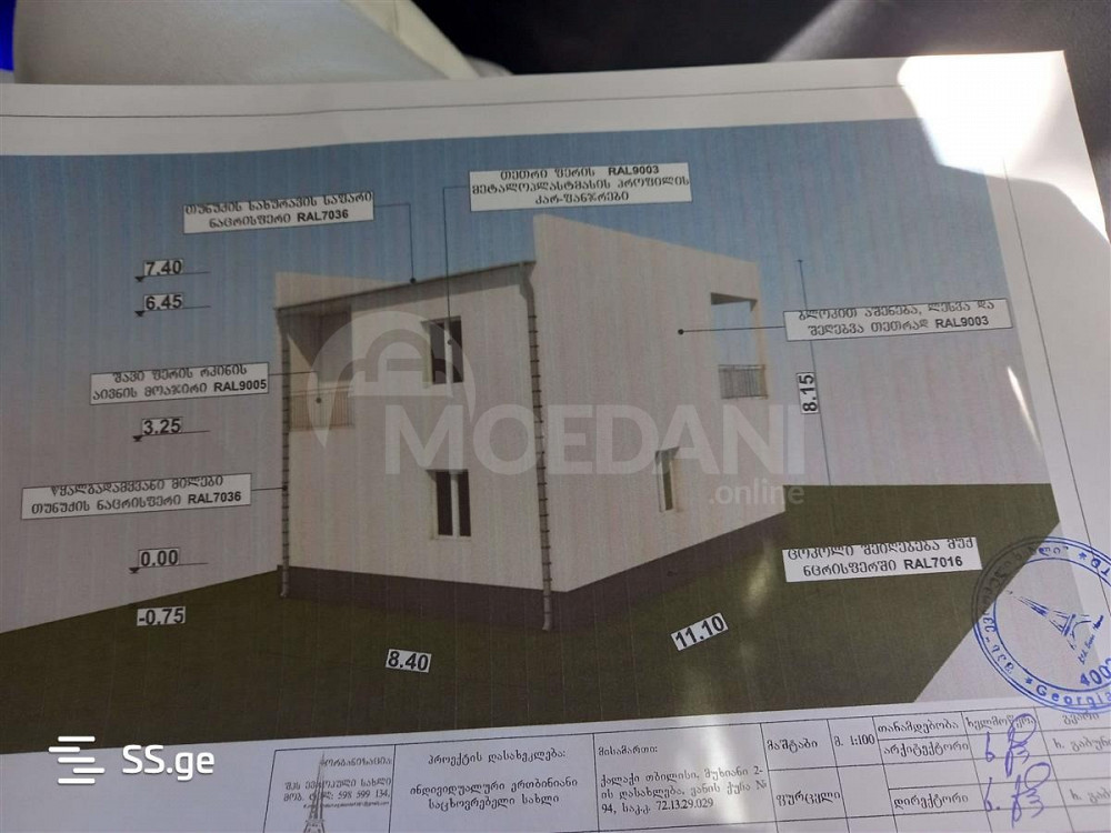 House for sale 600м² Tbilisi - photo 4