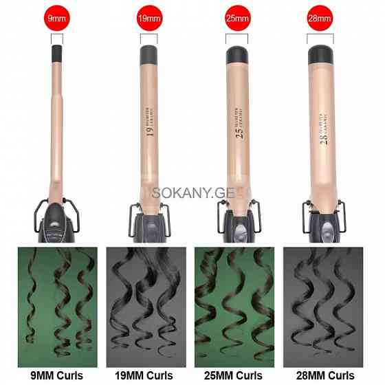 соканы CL-666.Диаметр 9 мм Тбилиси