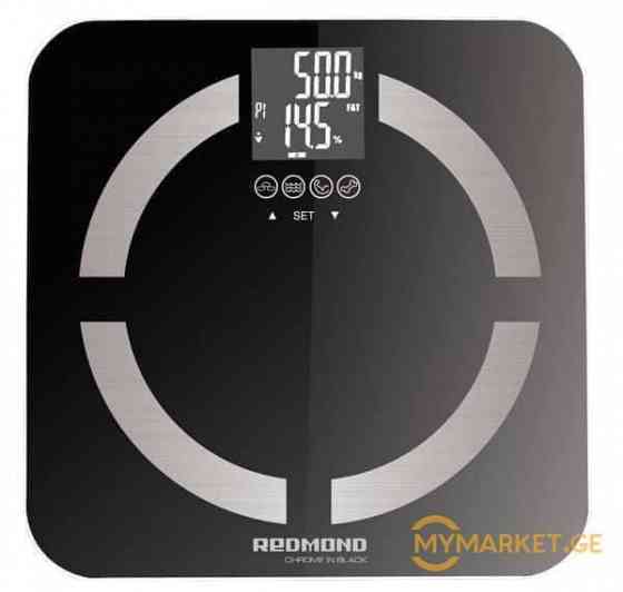 Умные Весы Тбилиси