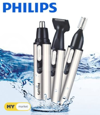 Philips ტრიმერი თბილისი - photo 1