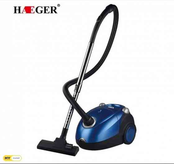 Пылесос немецкий.Мощность 1200Вт.Множественный мешок. Тбилиси