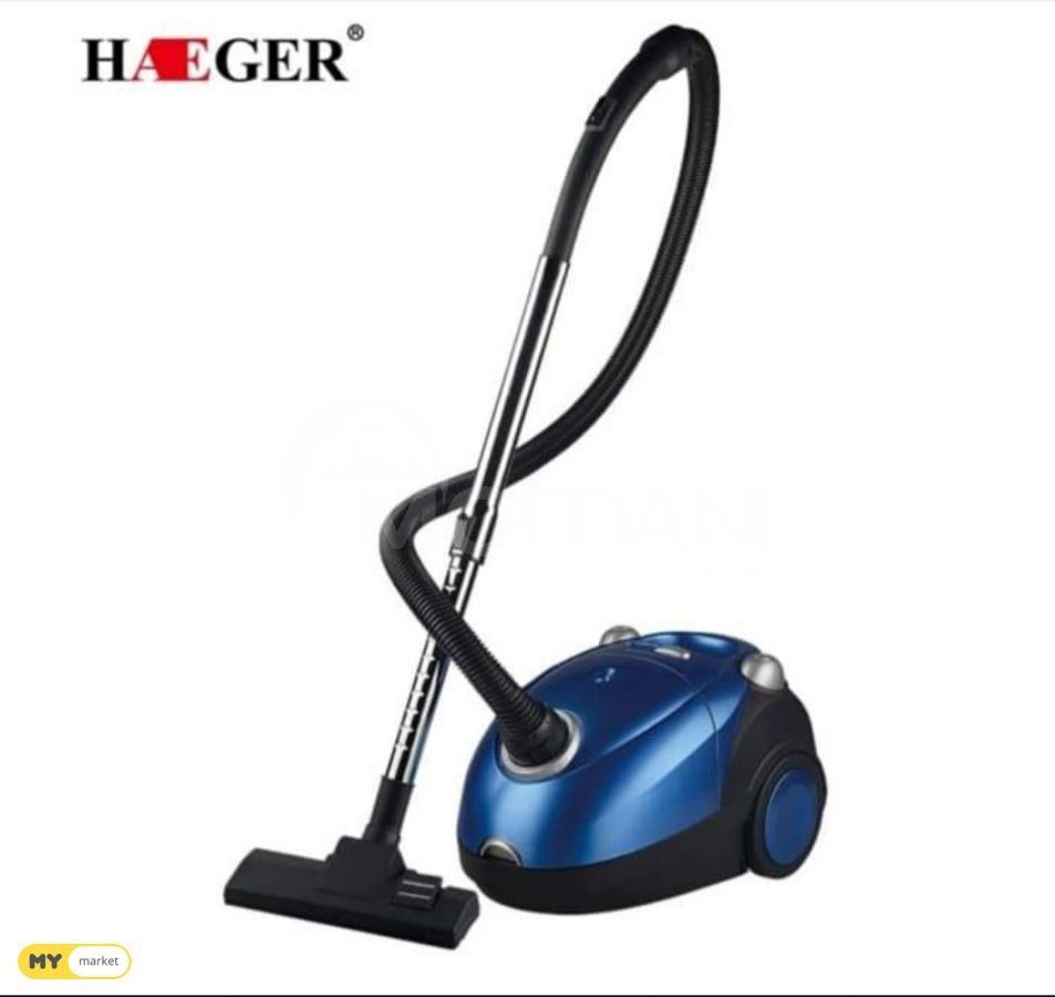 Пылесос немецкий.Мощность 1200Вт.Множественный мешок. Тбилиси - изображение 1